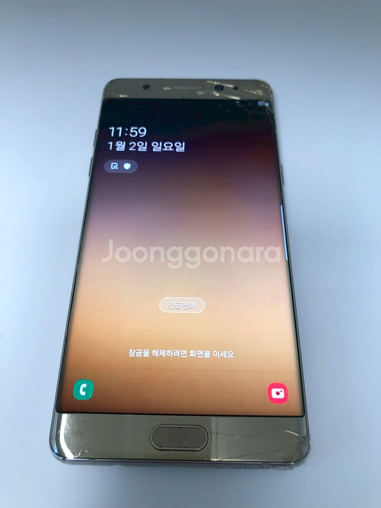 갤럭시 노트FE 골드 기기 판매(45792)--0