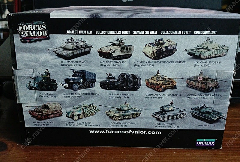 유니맥스 1/72 저먼 판저 다이캐스트 이미지