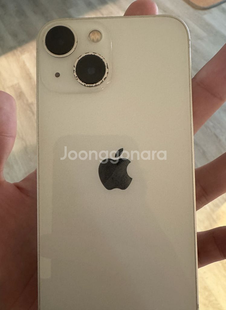 아이폰 13미니 풀박--2