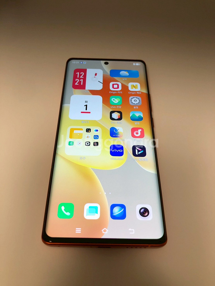 비보 VIVO X80 오렌지 8램 256기가(32972--0