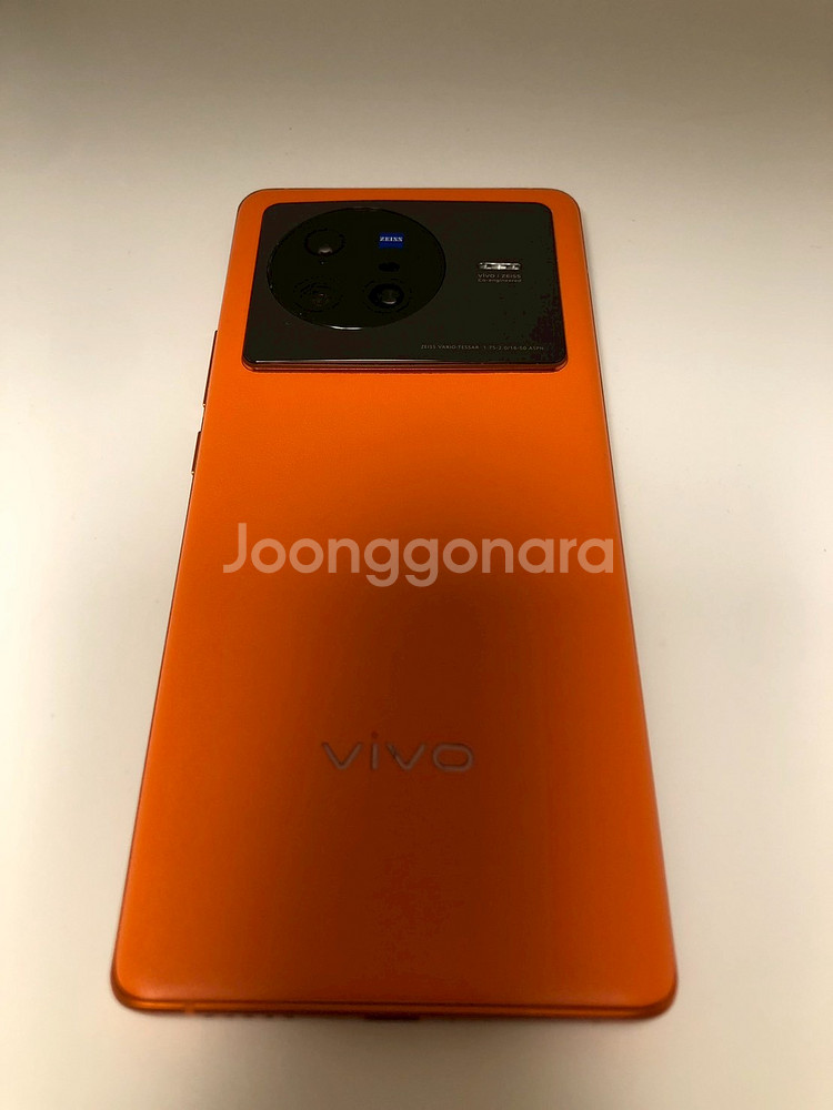 비보 VIVO X80 오렌지 8램 256기가(32972--1