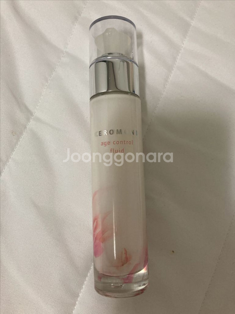 노라보데 플루이드--0