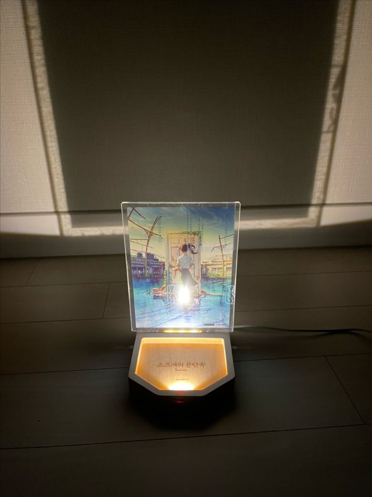 스즈메의 문단속 굿즈 이미지