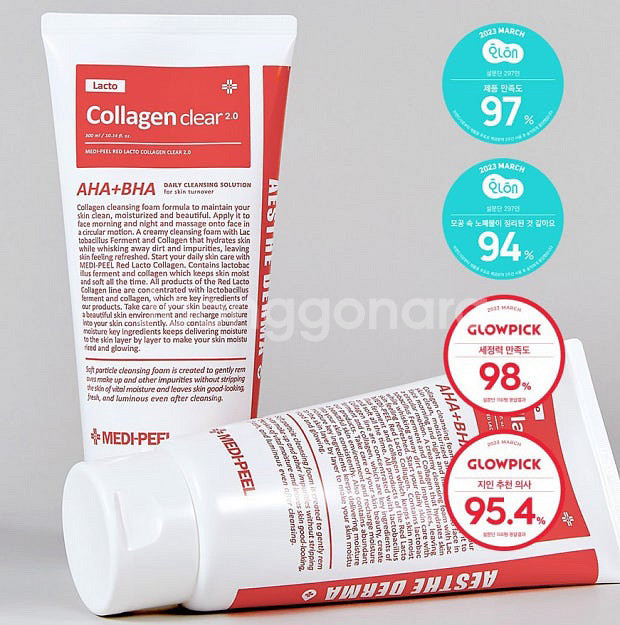 메디힐 레드락토 콜라겐 클렌징폼 120ml--0