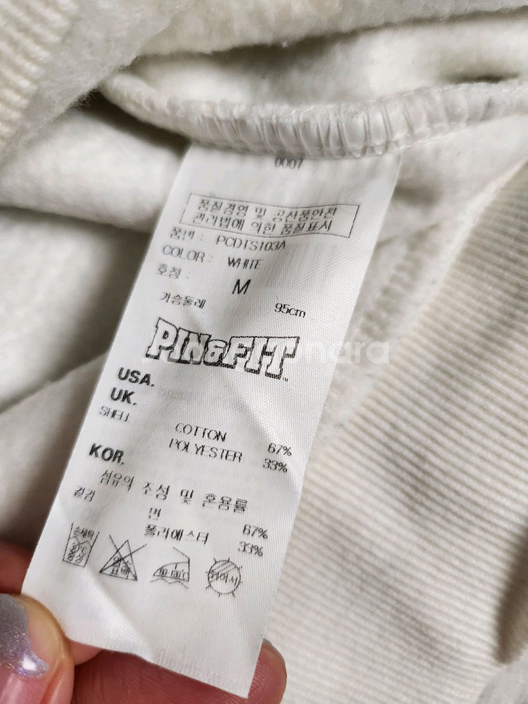 핀앤핏 맨투맨--4