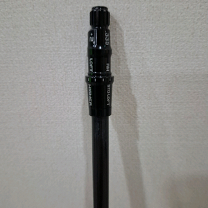 텐세이 드라이버 샤프트 50s