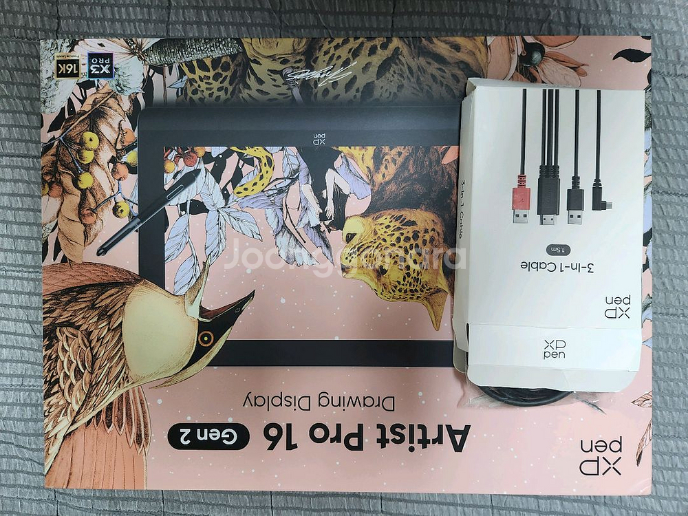 xppen artist pro 16 2세대--1