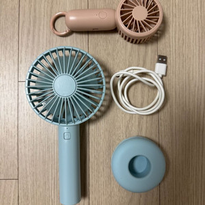 휴대용 선풍기 2개