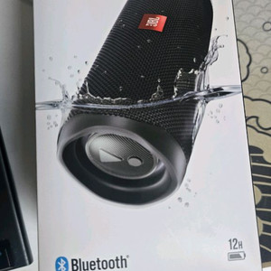 jbl flip5 풀박