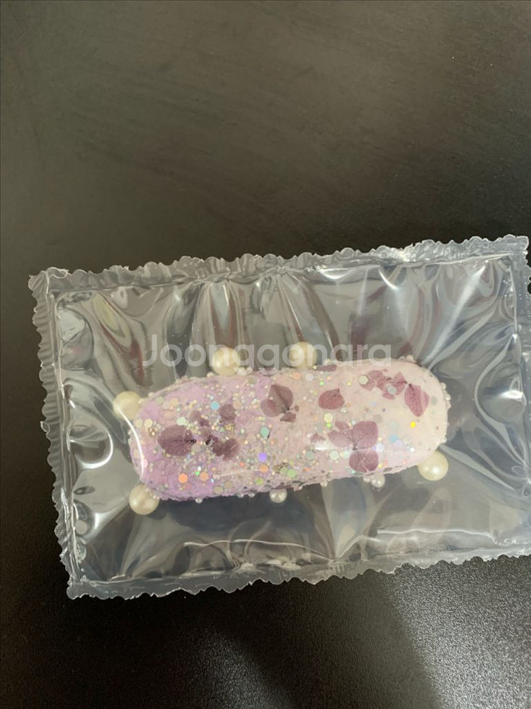 보란 진주바 말랑이--1