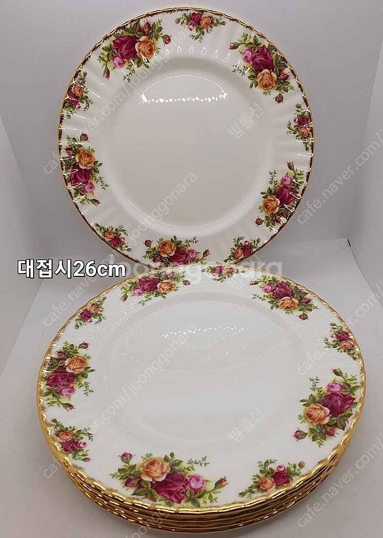 앤틱 영국산 로얄알버트 황실장미 중.대접시 개당값--2