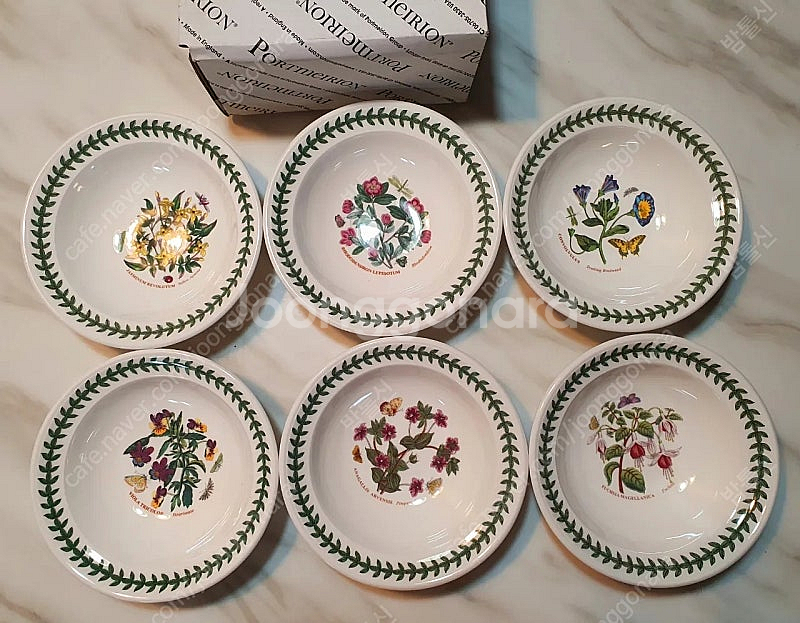 영국포트메리온 오트볼R형 6개.드링켓1개 일괄(새상품--0