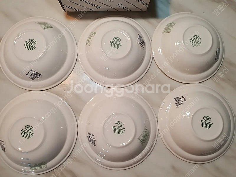 영국포트메리온 오트볼R형 6개.드링켓1개 일괄(새상품--2