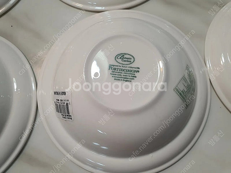 영국포트메리온 오트볼R형 6개.드링켓1개 일괄(새상품--3