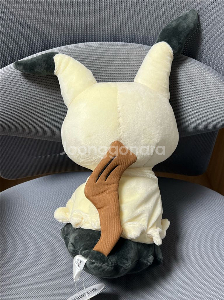 (포켓몬스터) 따라큐 인형 팝니당--1