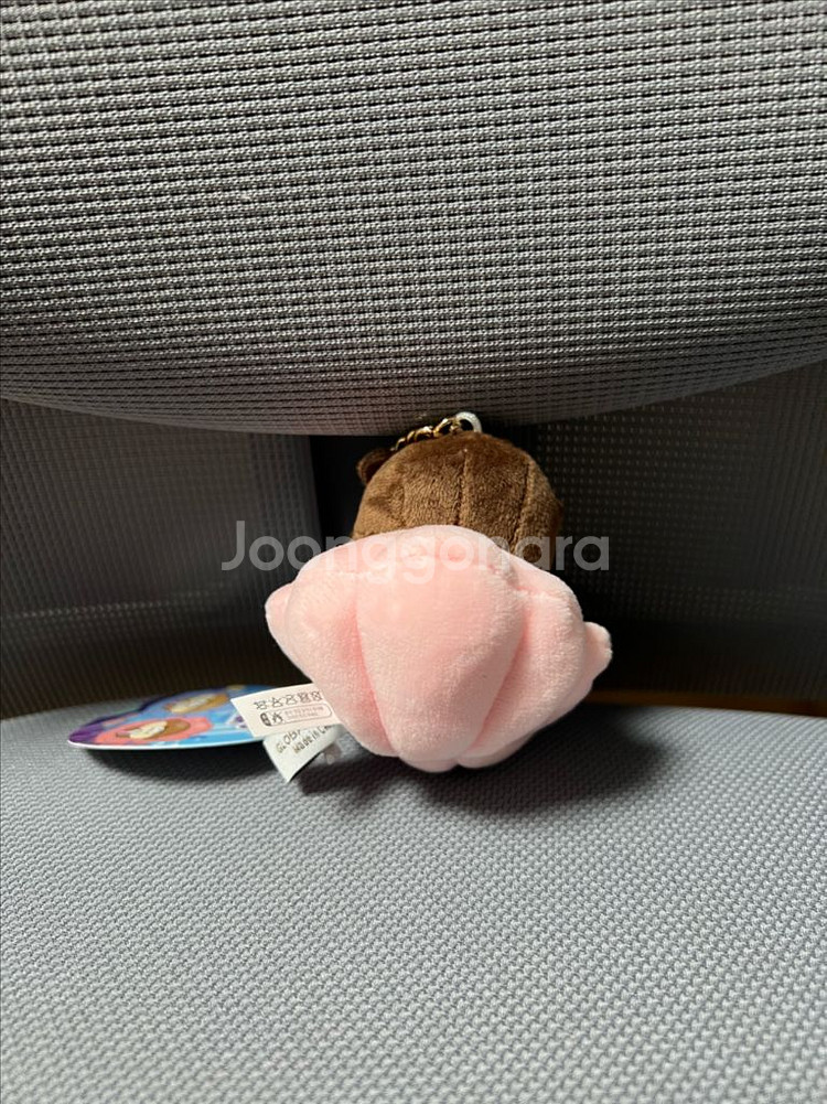 조개 속 우소우소짱 (다크브라운) 키링 팝니당--1