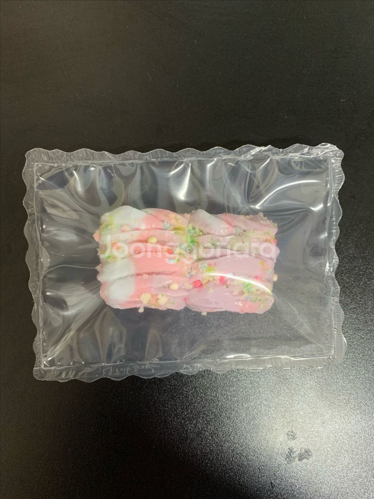 산봉우리 말랑이--0