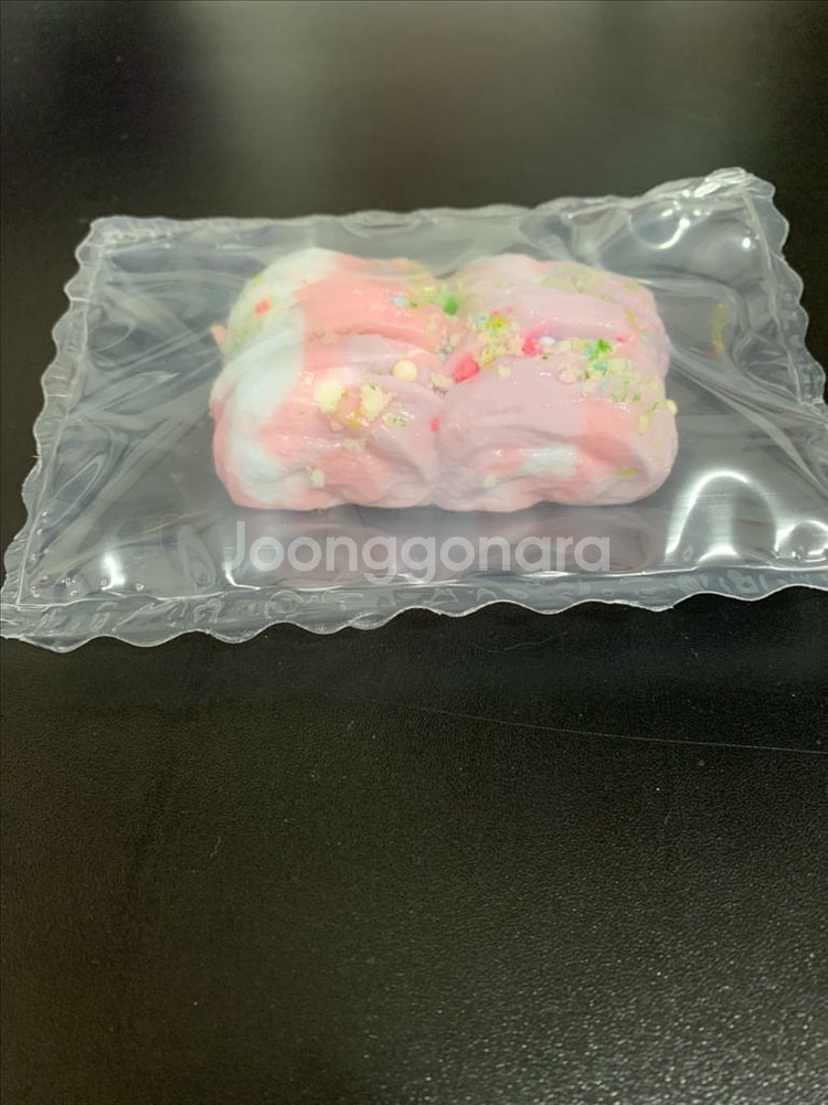 산봉우리 말랑이--1