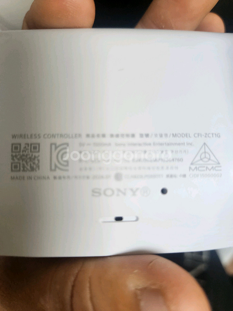 PS5 슬림 플스5 슬림 디지털 버전--1