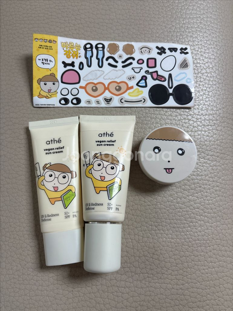3ce쿠션 틴트 어퓨 블러셔 에스쁘아 팔레트 아떼선크리--3