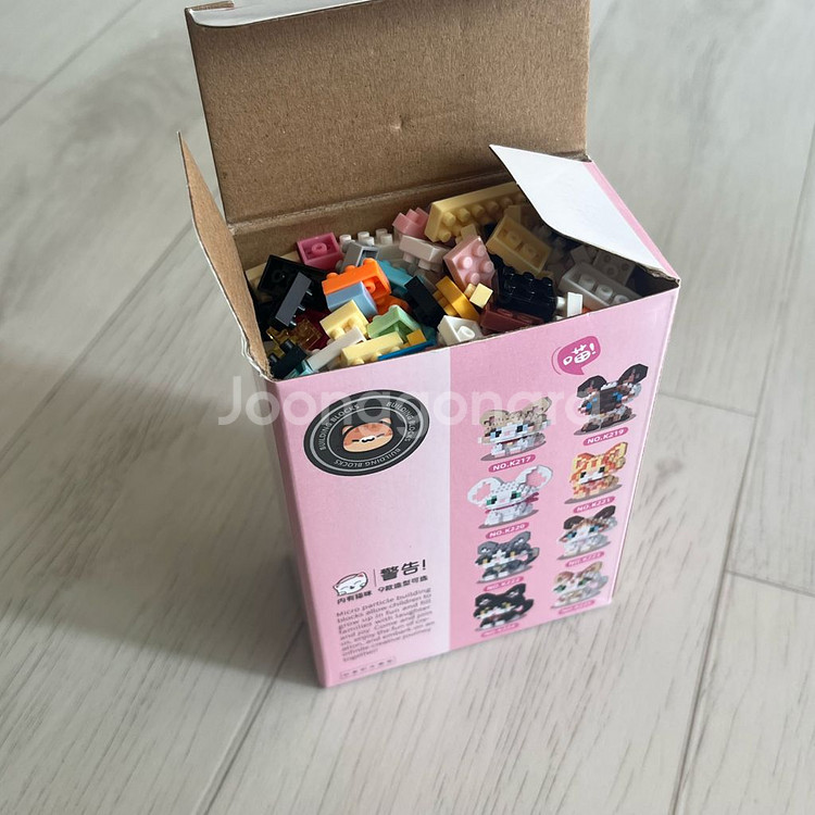 레고 미니 나노 블록 블럭 디폼 네모 어린이 선물--1