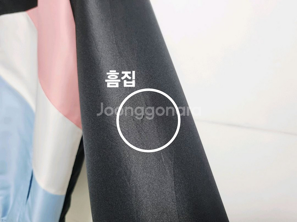 택포 여성 레어 일본판 엄브로 레트로 후드자켓 바람막이--4