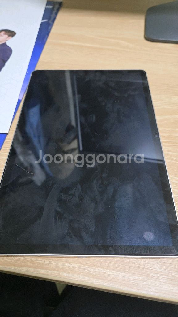 갤럭시탭 s9 128g--3