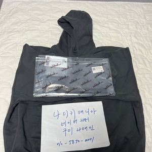 L 이지 갭 엔지니어드 바이 발렌시아가 도브 후드 블랙