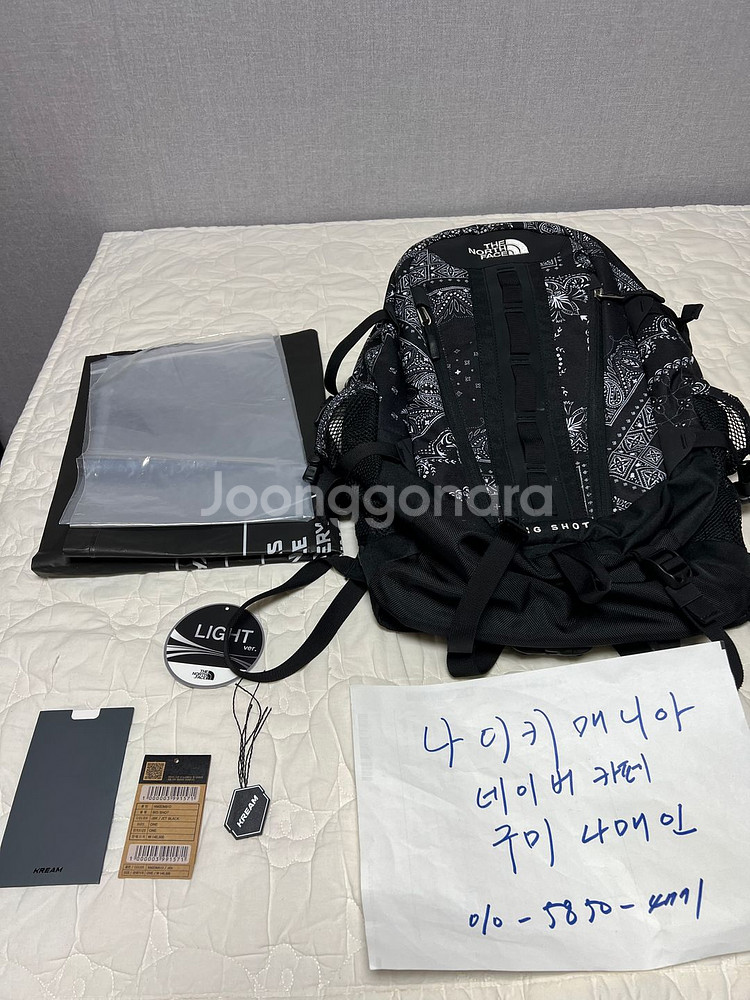 OS 노스페이스 빅샷 제트 블랙--0