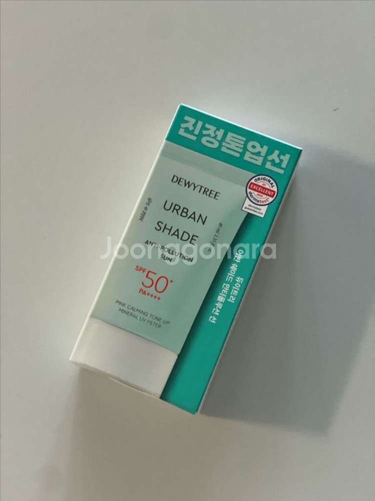 듀이트리 선크림 새상품--0