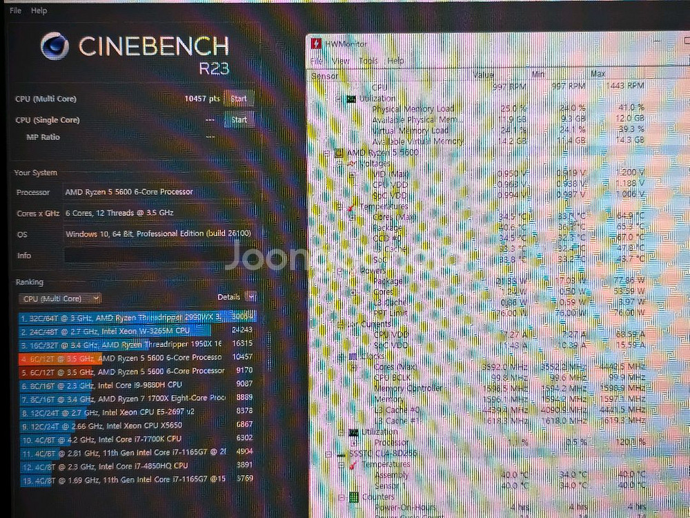 rtx 3060ti 컴퓨터 본체 처분 라이젠 5600--5