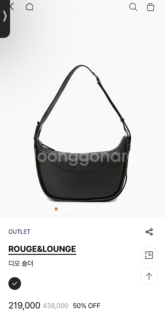 루즈앤라운지 디오숄더--1