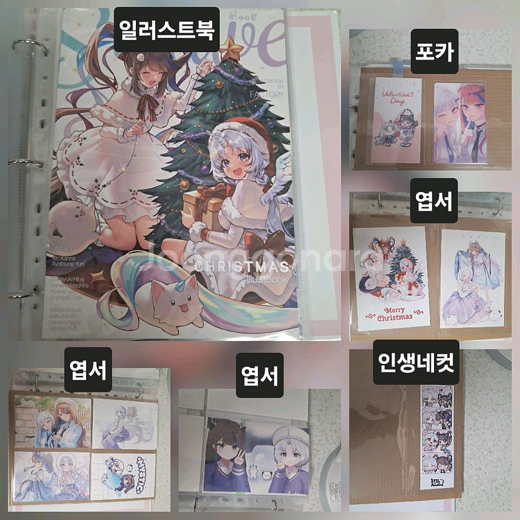 스텔라이브 미스틱 칸나 유니 포카 엽서 일러스트북 등--0