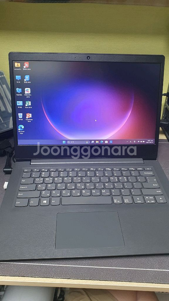 레노버 14인치 노트북 라이젠5-20g-256g 성능굿--0