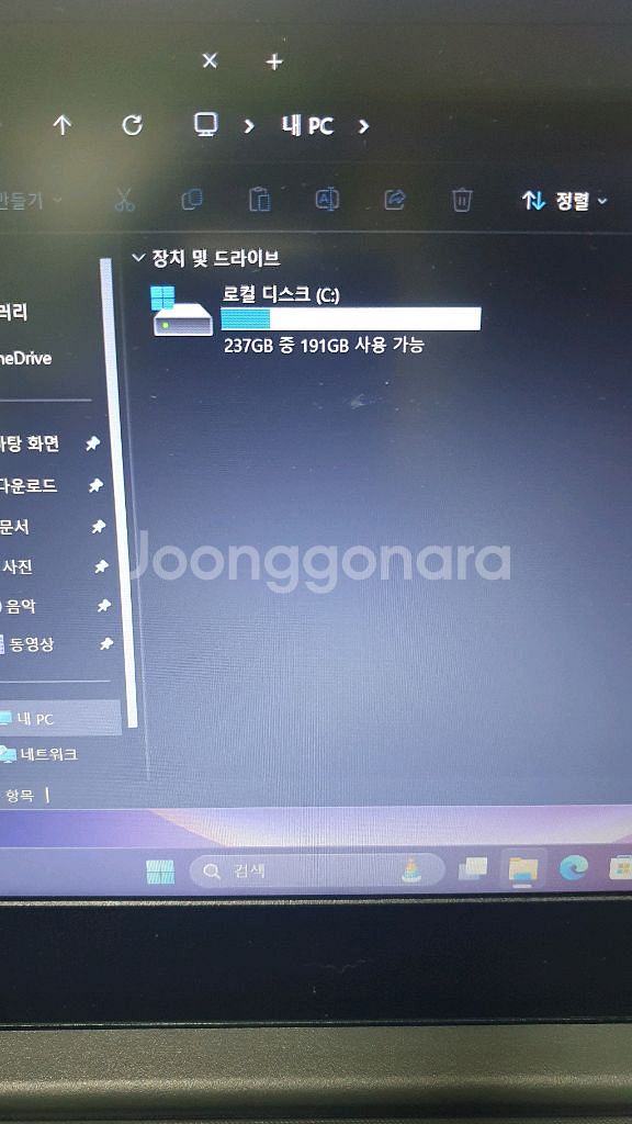 레노버 14인치 노트북 라이젠5-20g-256g 성능굿--2