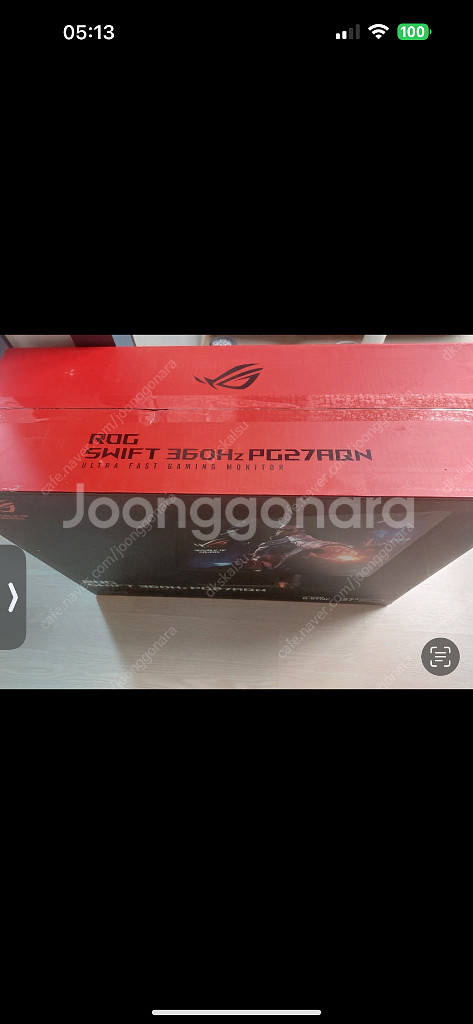 pg27aqn qhd 360hz Asus 모니터 팝니다--1