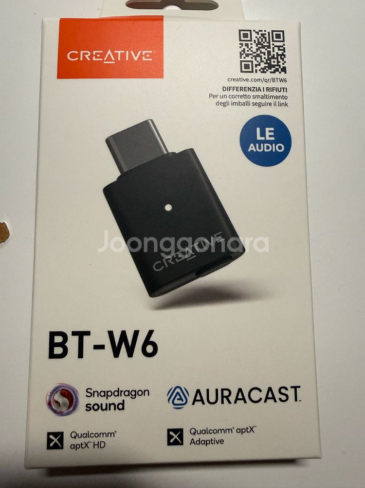 크리에이티브 BT-W6 동글 서울대입구역--2