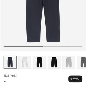 (초판 우주매물) 산산기어 초판 스냅팬츠 블랙 2사이즈