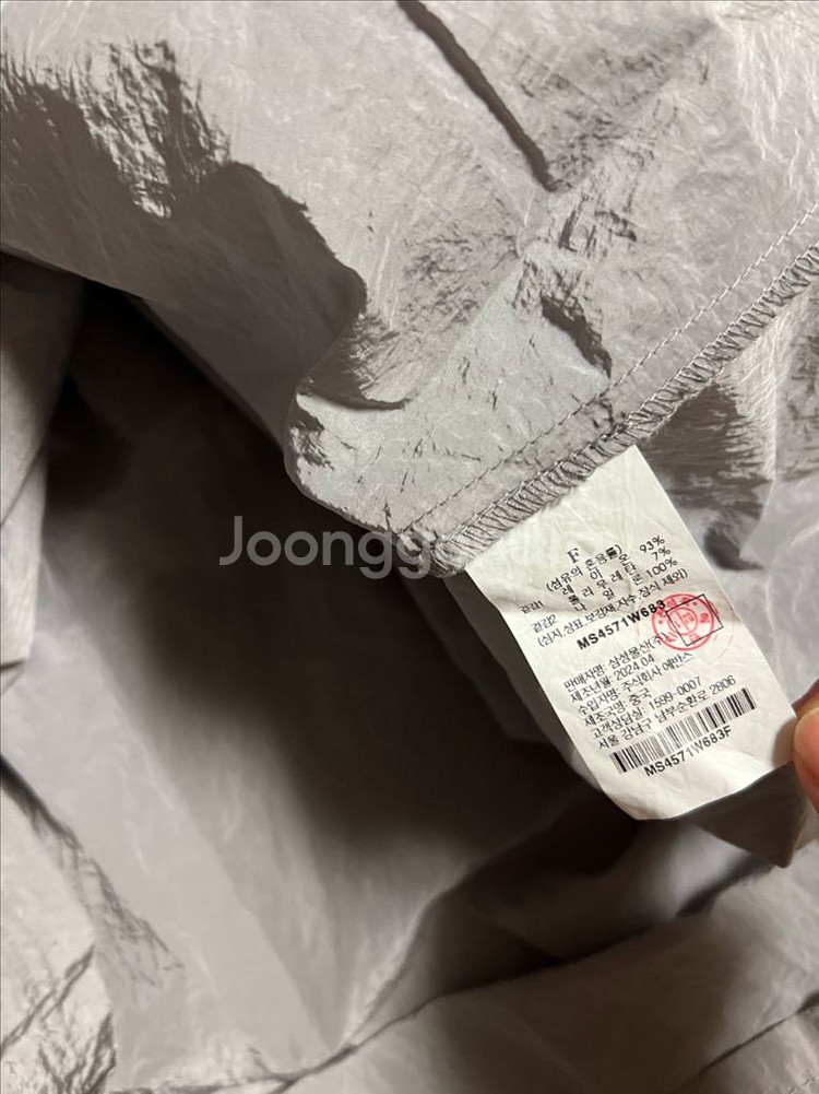 24 샌드사운드 바스락 레이어드 롱원피스 나시 민소매--9