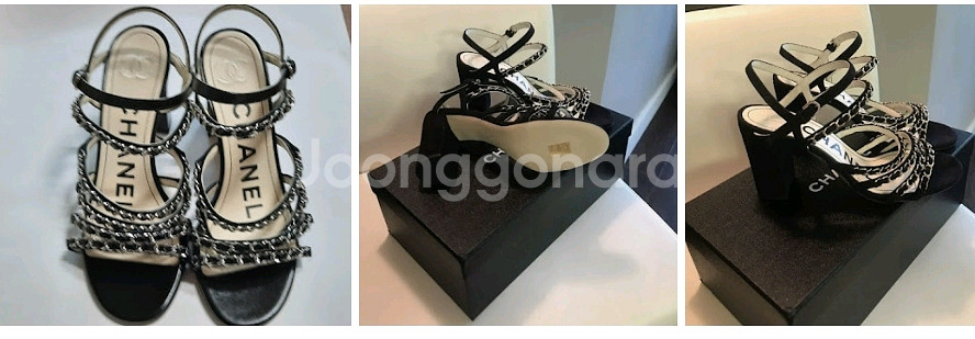 Chanel Sheepskin Sandal--5