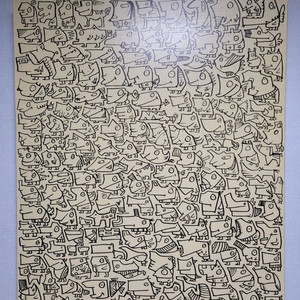 작가 그림 작품 판매