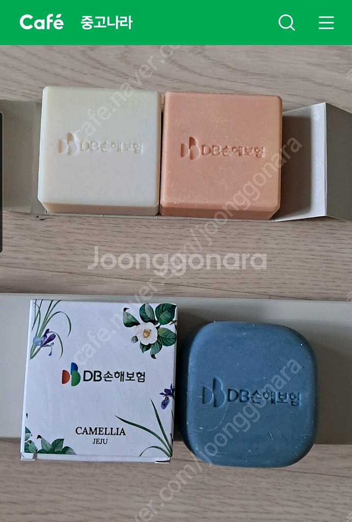 오터스마켓 주방비누 / 샴푸바--0