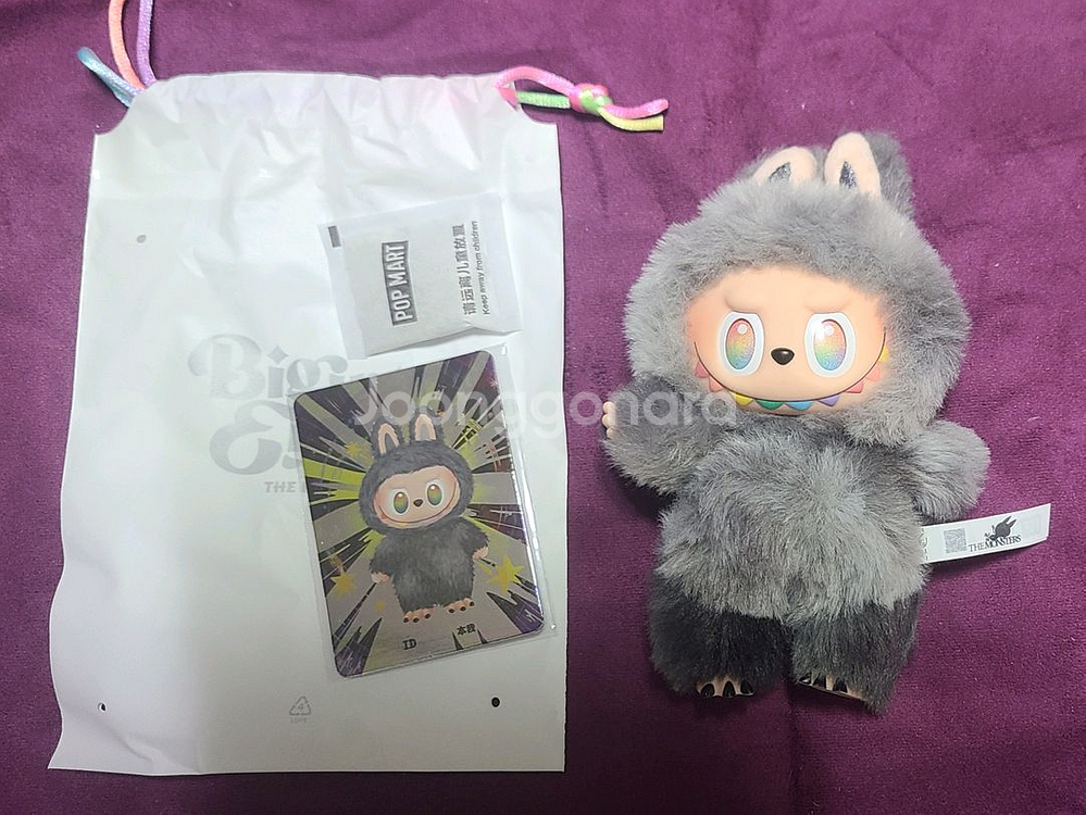 [정품] 라부부 하이라이트 자아 ID--2