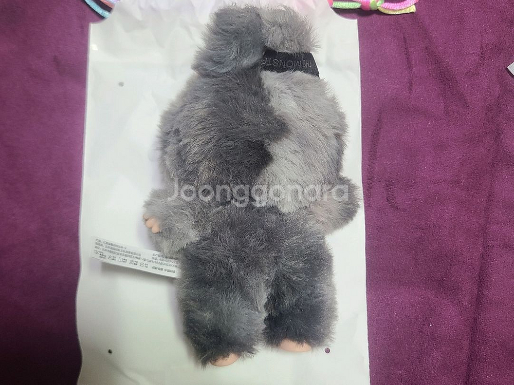 [정품] 라부부 하이라이트 자아 ID--3