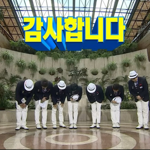 신세계 10만원 상품권