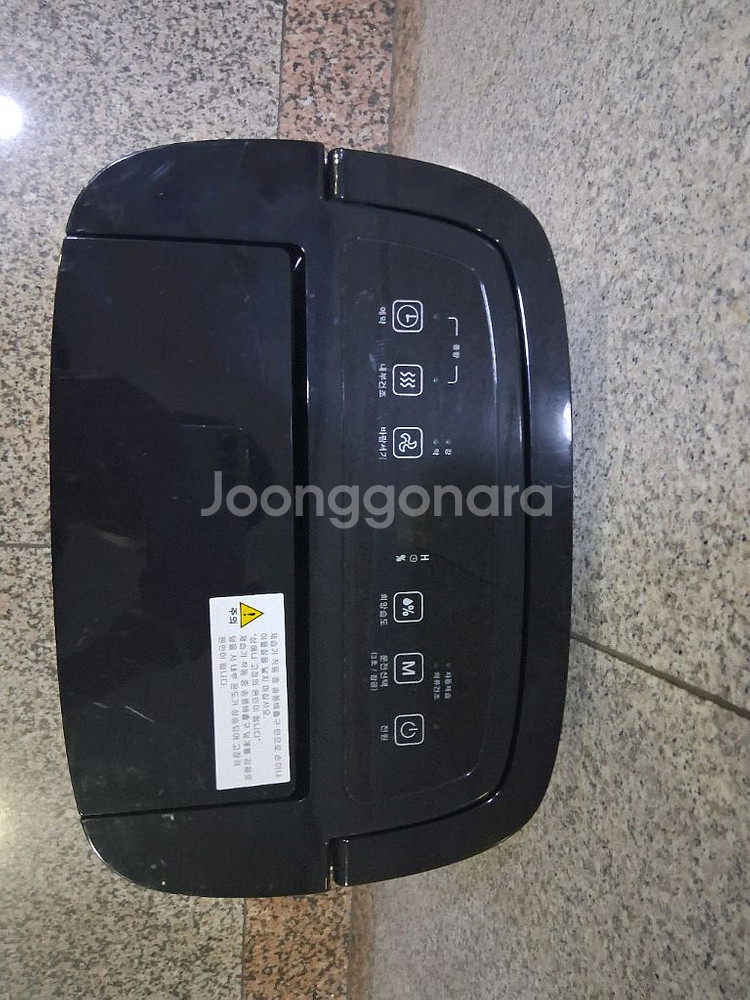 캐리어 제습기 14리터 결로방지예방 물잘빨립니다--1