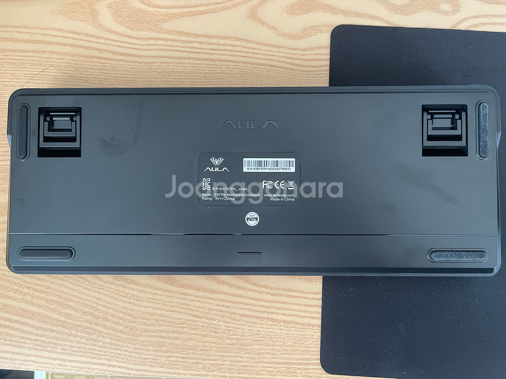 AULA F87 Pro 기계식 키보드--1