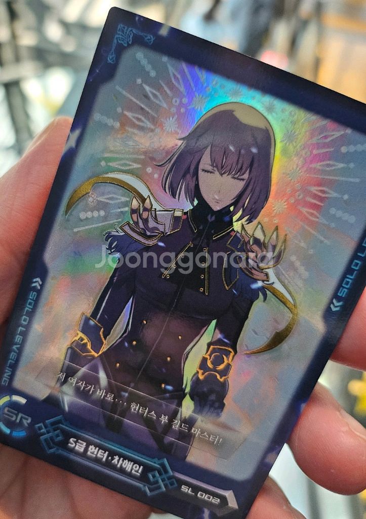 나혼자만레벨업 (카드,피규어,소설,만화책)--0