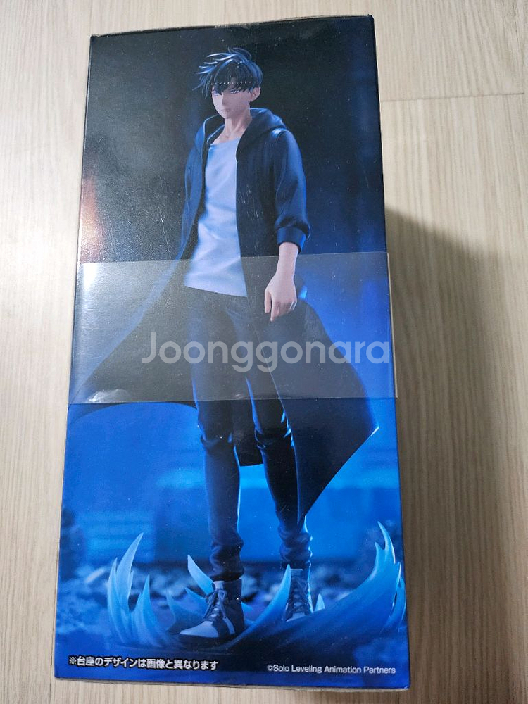 나혼자만레벨업 (카드,피규어,소설,만화책)--1