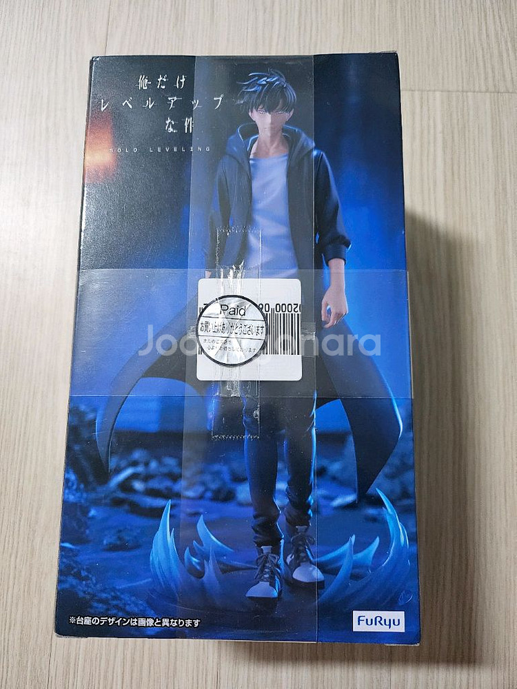 나혼자만레벨업 (카드,피규어,소설,만화책)--2